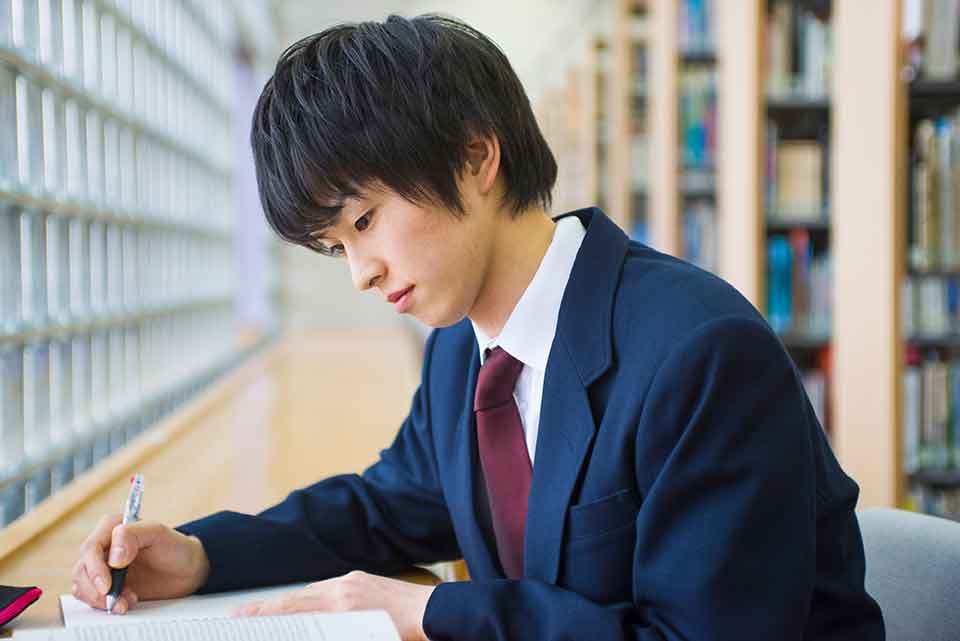 大学受験