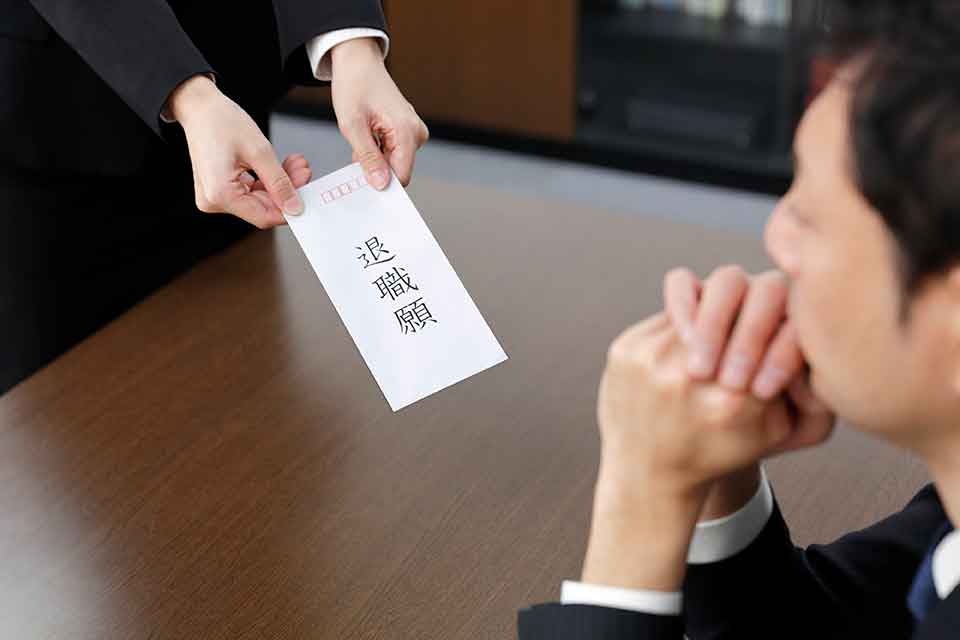 卒業後の離職率(退職率)は?